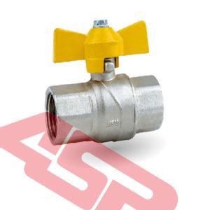 Gaskúluventill með læsanlegu handfangi